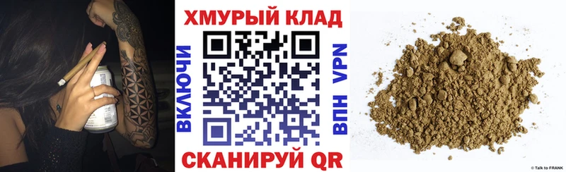 где купить наркоту  Николаевск  ГЕРОИН Афган 
