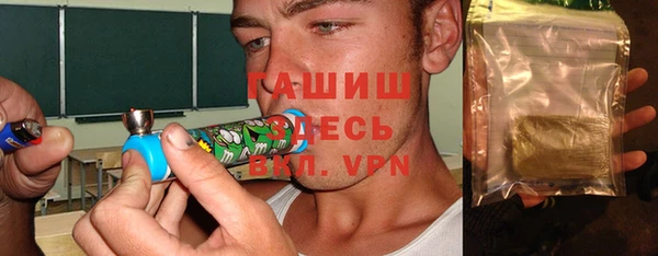 сатива Белоозёрский