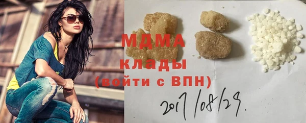 каннабис Баксан