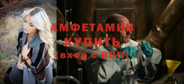 не бодяженный Балабаново