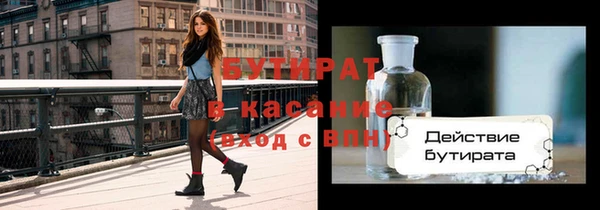 каннабис Баксан