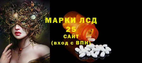 не бодяженный Балабаново