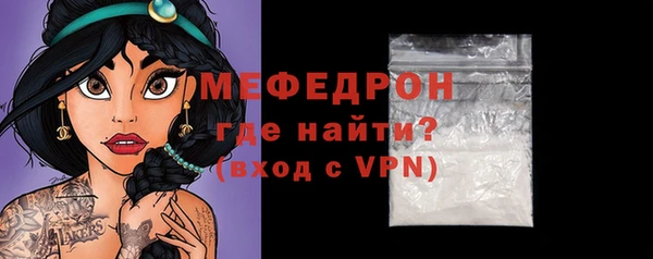сатива Белоозёрский