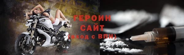 таблы Ростов