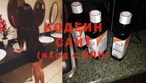 не бодяженный Балабаново