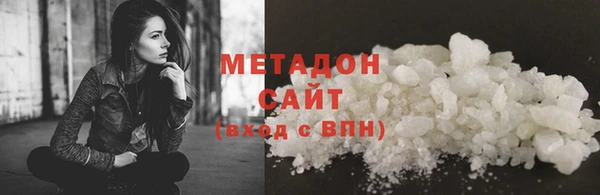 каннабис Баксан