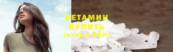 не бодяженный Балабаново