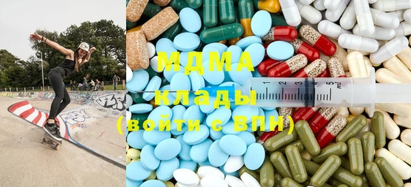 героин Балахна