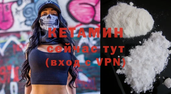 героин Балахна