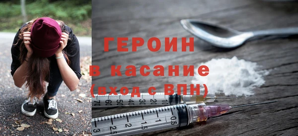 каннабис Баксан