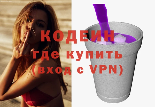 не бодяженный Балабаново