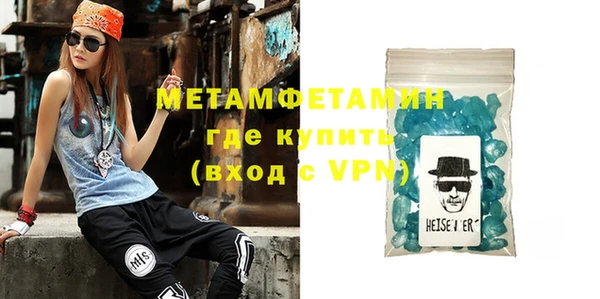 a pvp Беломорск