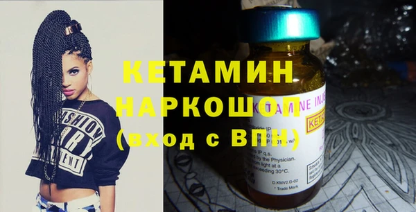 сатива Белоозёрский